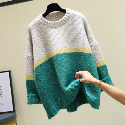 Γυναικείο casual πουλόβερ με στρογγυλό λαιμόκοψη σε διάφορα χρώματα