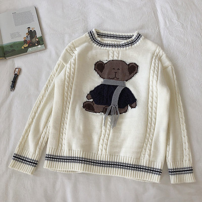 Γυναικείο πουλόβερ σε τρία χρώματα με λαιμόκοψη O και κεντήματα