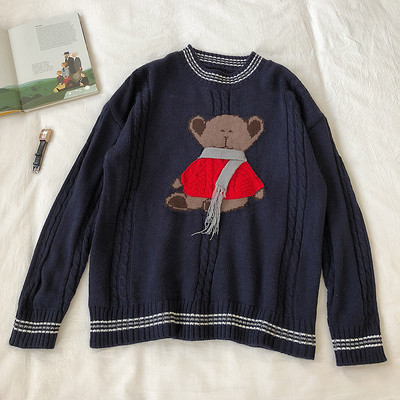 Γυναικείο πουλόβερ σε τρία χρώματα με λαιμόκοψη O και κεντήματα