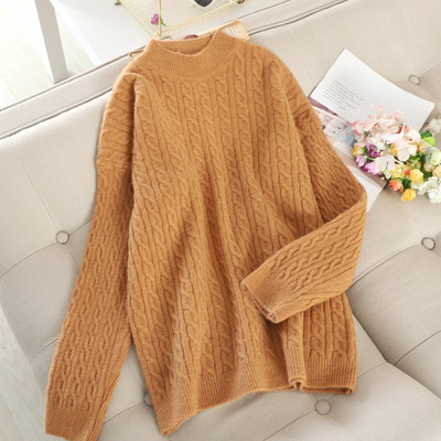 Μοντέρνο γυναικείο πουλόβερ με χαμηλό γιακά σε έξι χρώματα