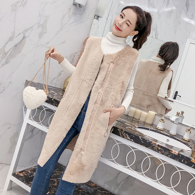 Μοντέρνο μακρύ γιλέκο σε μπεζ και λευκό χρώμα με φερμουάρ