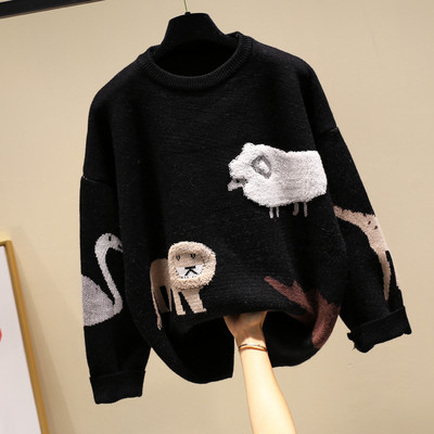 Női téli pulóver kerek nyakkivágással és hímzéssel