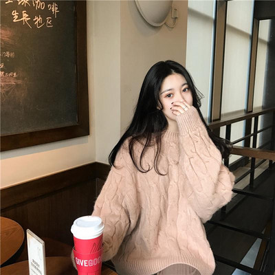 Női téli pulóver hosszú és széles modell több színben