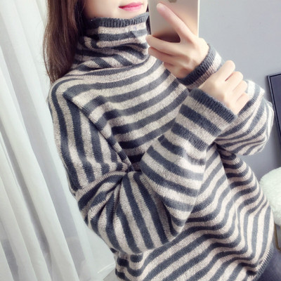 Раиран дамски пуловер с висока яка в две разцветки 