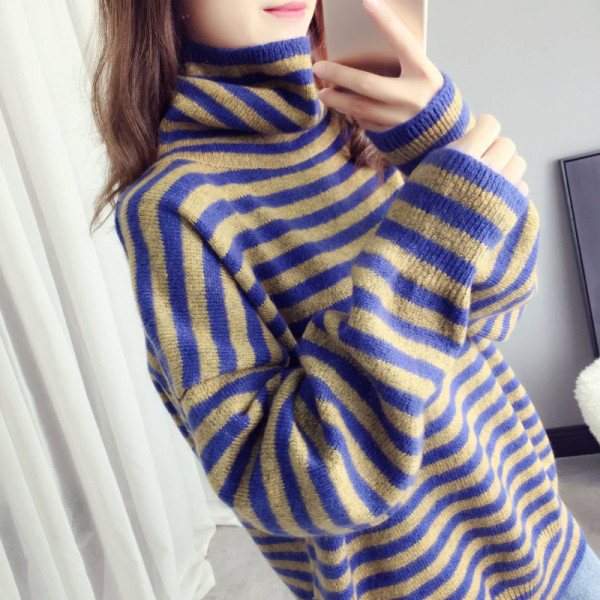 Πουλόβερ γυναικείο ριγέ με υψηλό γιακά σε δύο χρώματα
