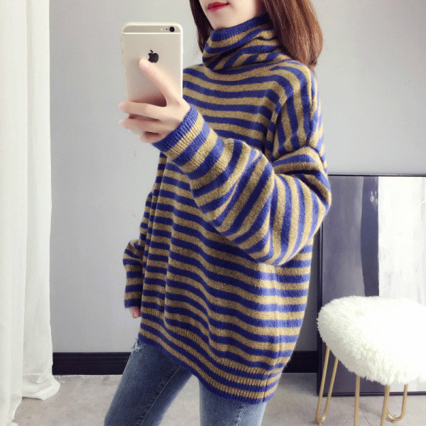 Πουλόβερ γυναικείο ριγέ με υψηλό γιακά σε δύο χρώματα