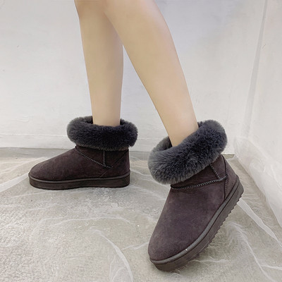 Modern női csizma puha béléssel és lapos talppal, négy színben