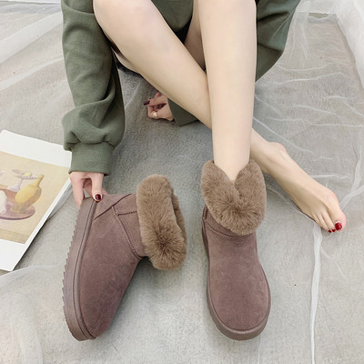 Modern női csizma puha béléssel és lapos talppal, négy színben