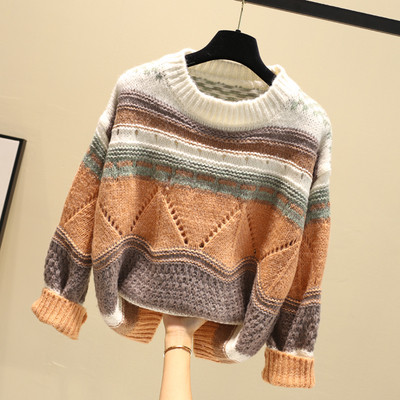 Χειμερινό γυναικείο πουλόβερ με στρογγυλη λαιμόκοψη