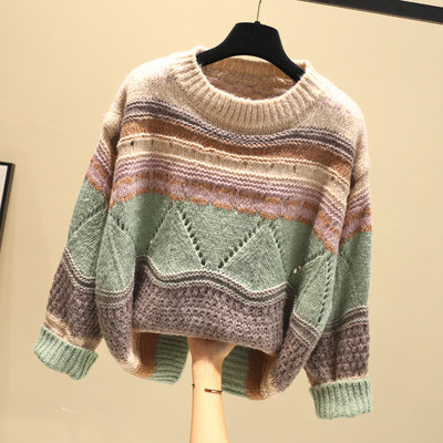 Χειμερινό γυναικείο πουλόβερ με στρογγυλη λαιμόκοψη