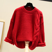 Női alkalmi pulóver kerek nyakkivágással széles modell több színben