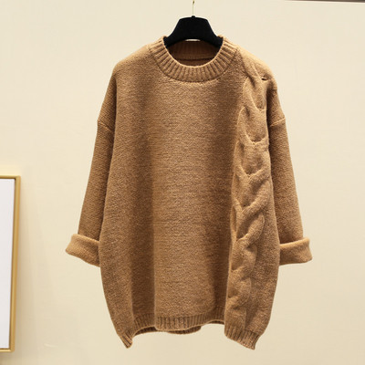 Női alkalmi pulóver kerek nyakkivágással széles modell több színben