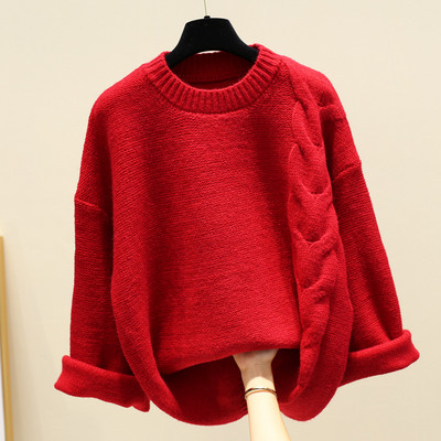 Női alkalmi pulóver kerek nyakkivágással széles modell több színben