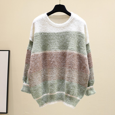 Χειμερινό γυναικείο πουλόβερ με στρογγυλη λαιμόκοψη σε διάφορα χρώματα