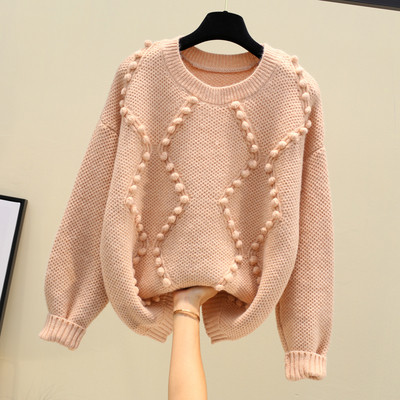 Γυναικείο μοντέρνο πουλόβερ με λαιμόκοψη O