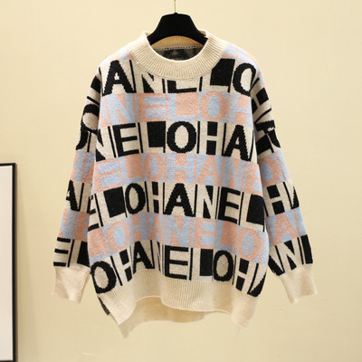 Χειμερινό γυναικείο πουλόβερ με πολύχρωμη εφαρμογή