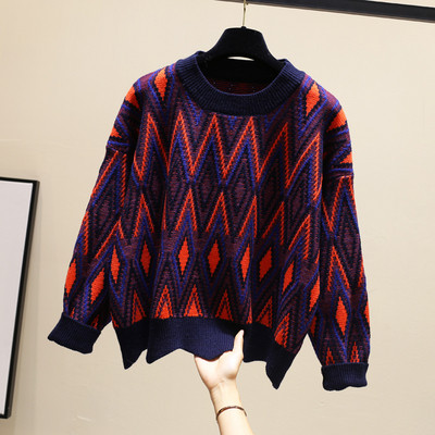 Χειμερινό γυναικείο πουλόβερ  σε δύο χρώματα