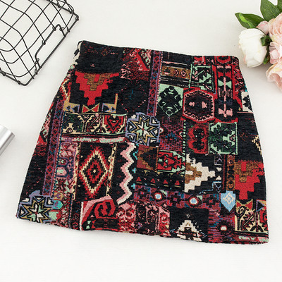 Χρωματιστή γυναικεία φούστα σε τρία χρώματα με υψηλή μέση και φερμουάρ