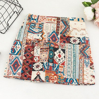 Χρωματιστή γυναικεία φούστα σε τρία χρώματα με υψηλή μέση και φερμουάρ