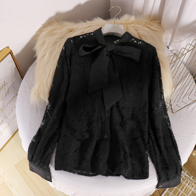 Modern női ing szalaggal és csipkével fekete, fehér és bézs színben