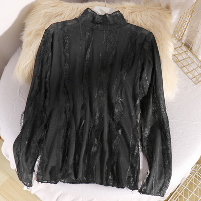 Μοντέρνο γυναικείο πουκάμισο σε λευκό και μπεζ χρώμα  με ψηλό γιακά