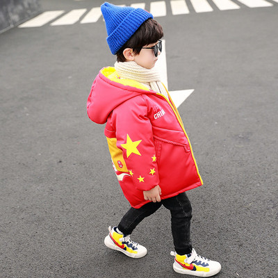 Modern gyerekkabát fiúknak kapucnival és színes rátéttel, két színben