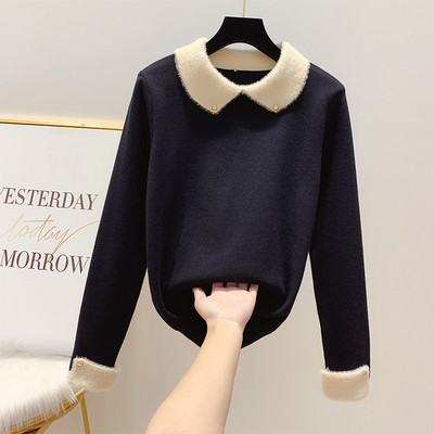 Μοντέρνο γυναικείο πουλόβερ  σε τέσσερα χρώματα