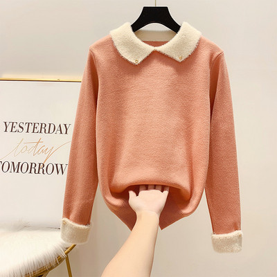 Μοντέρνο γυναικείο πουλόβερ  σε τέσσερα χρώματα