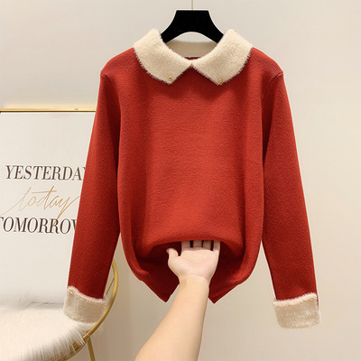 Μοντέρνο γυναικείο πουλόβερ  σε τέσσερα χρώματα