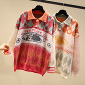 Γυναικεία μπλούζα χειμωνιάτικη με κολάρο και πολύχρωμη εφαρμογή