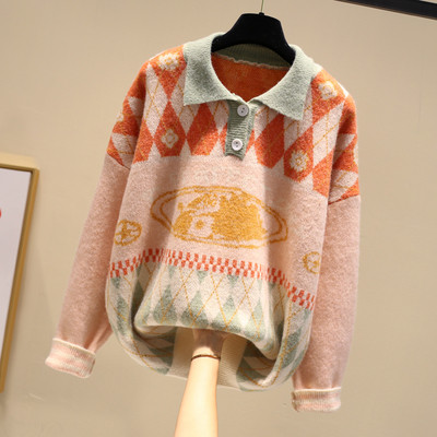 Γυναικεία μπλούζα χειμωνιάτικη με κολάρο και πολύχρωμη εφαρμογή