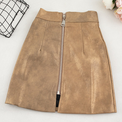 Μοντέρνα  γυναικεία φούστα σε τέσσερα χρώματα με οικολογικό δέρμα με φερμουάρ