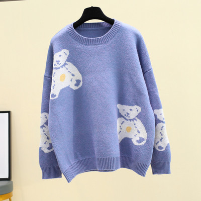 Μοντέρνο χειμερινό πουλόβερ για γυναίκες με στρογγυλό ντεκολτέ σε κίτρινο, μοβ και πράσινο χρώμα