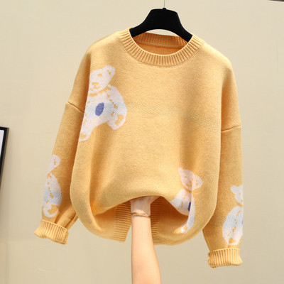 Μοντέρνο χειμερινό πουλόβερ για γυναίκες με στρογγυλό ντεκολτέ σε κίτρινο, μοβ και πράσινο χρώμα