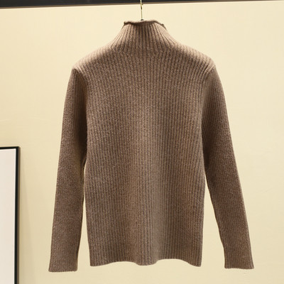 Γυναικείο  χειμωνιάτικο ζιβάνκο σε διάφορα χρώματα