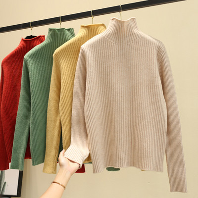 Γυναικείο  χειμωνιάτικο ζιβάνκο σε διάφορα χρώματα