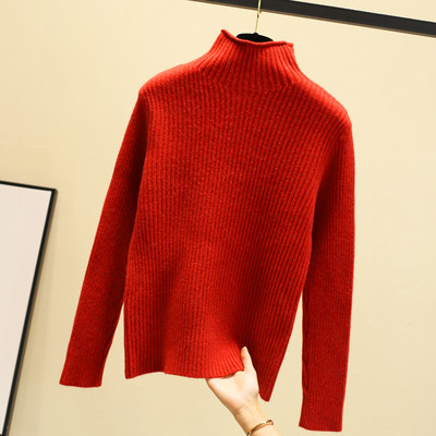 Γυναικείο  χειμωνιάτικο ζιβάνκο σε διάφορα χρώματα