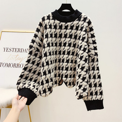 Ευρύ μοντέλο γυναικείο πουλόβερ σε δύο χρώματα