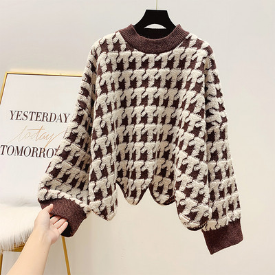 Ευρύ μοντέλο γυναικείο πουλόβερ σε δύο χρώματα