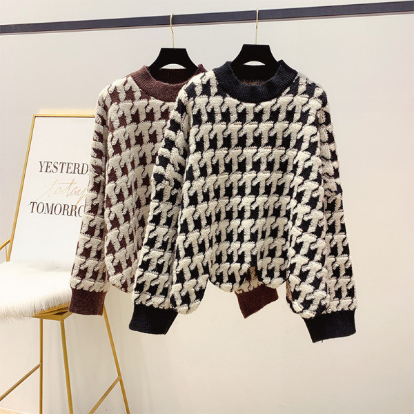 Ευρύ μοντέλο γυναικείο πουλόβερ σε δύο χρώματα