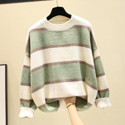 Csíkos női pulóver több színben