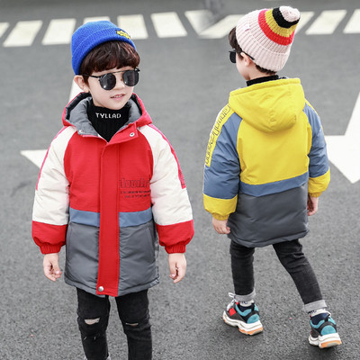 Детско ежедневно яке за момчета с качулка в червен и жълт цвят