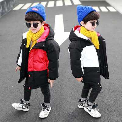 Модерно детско яке за момчета с цип и копчета в два цвята
