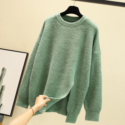 Χειμερινό γυναικείο πουλόβερ με σχισμή σε διάφορα χρώματα