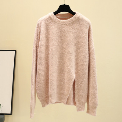 Χειμερινό γυναικείο πουλόβερ με σχισμή σε διάφορα χρώματα