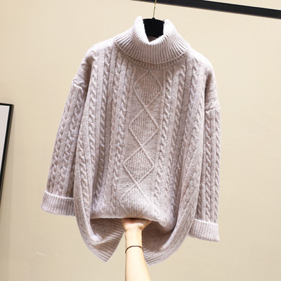 Női téli pulóver széles és hosszú modell három színben