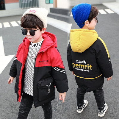 Модерно детско яке с качулка и джобове в два цвята 