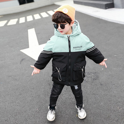 Μοντέρνο παιδικό μπουφάν με κουκούλα και τσέπες σε δύο χρώματα