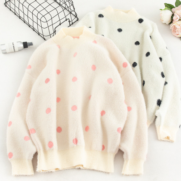 Γυναικείο κομψό πουλόβερ πουά σε δύο χρώματα