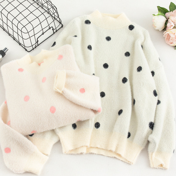 Γυναικείο κομψό πουλόβερ πουά σε δύο χρώματα